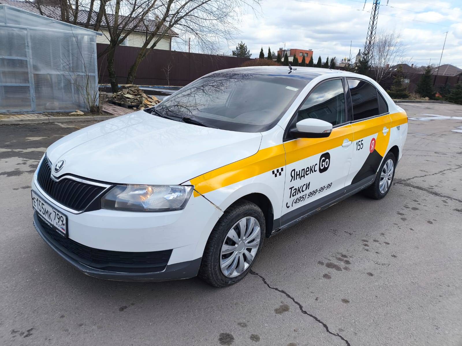 Skoda Rapid