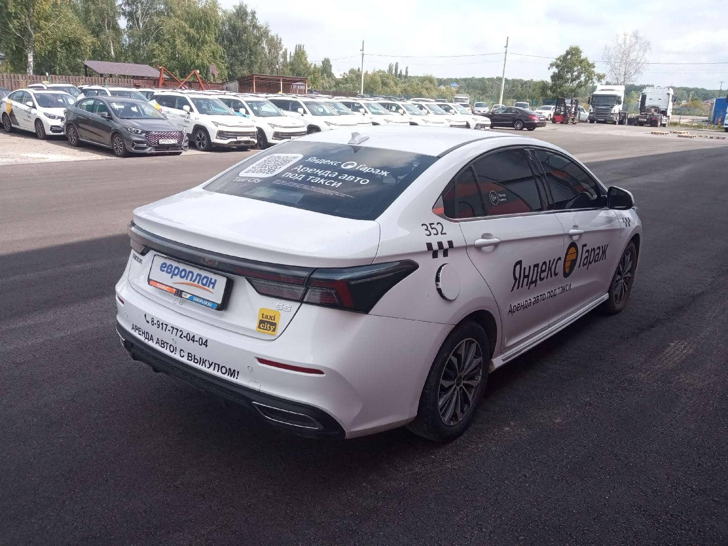 OMODA S5,  103 332 км, 2023 года в лизинг
