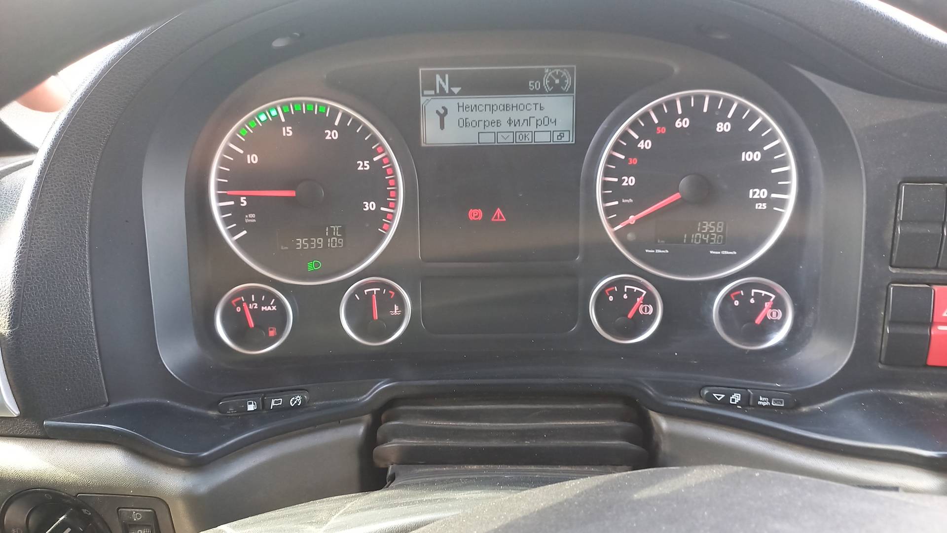 MAN TGS 33.540 6x6 BBS,  353 391 км, 2014 года в лизинг