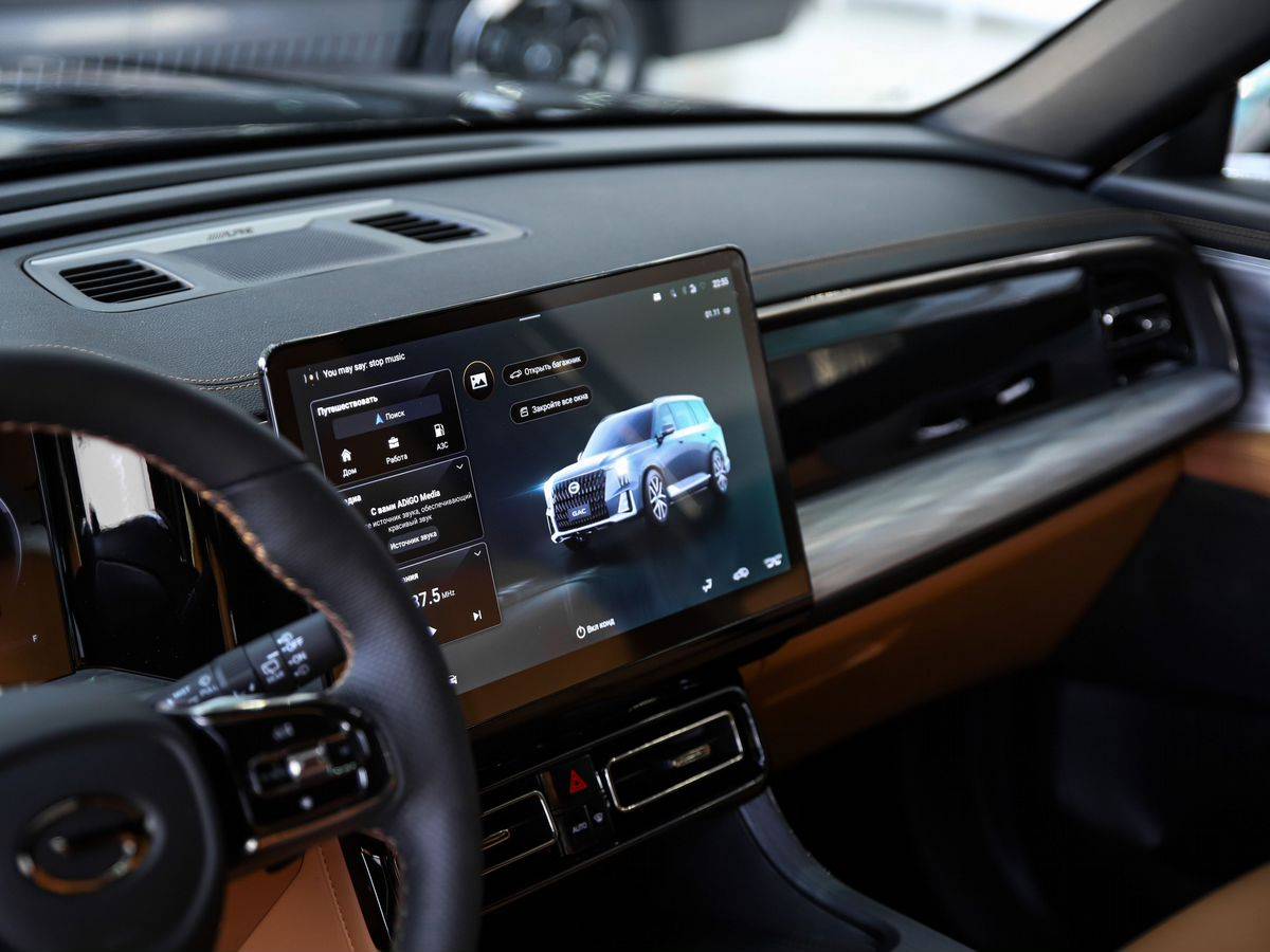 GAC GS8 Джи-Икс Премиум 2.0 АТ полный привод (GX Premium)