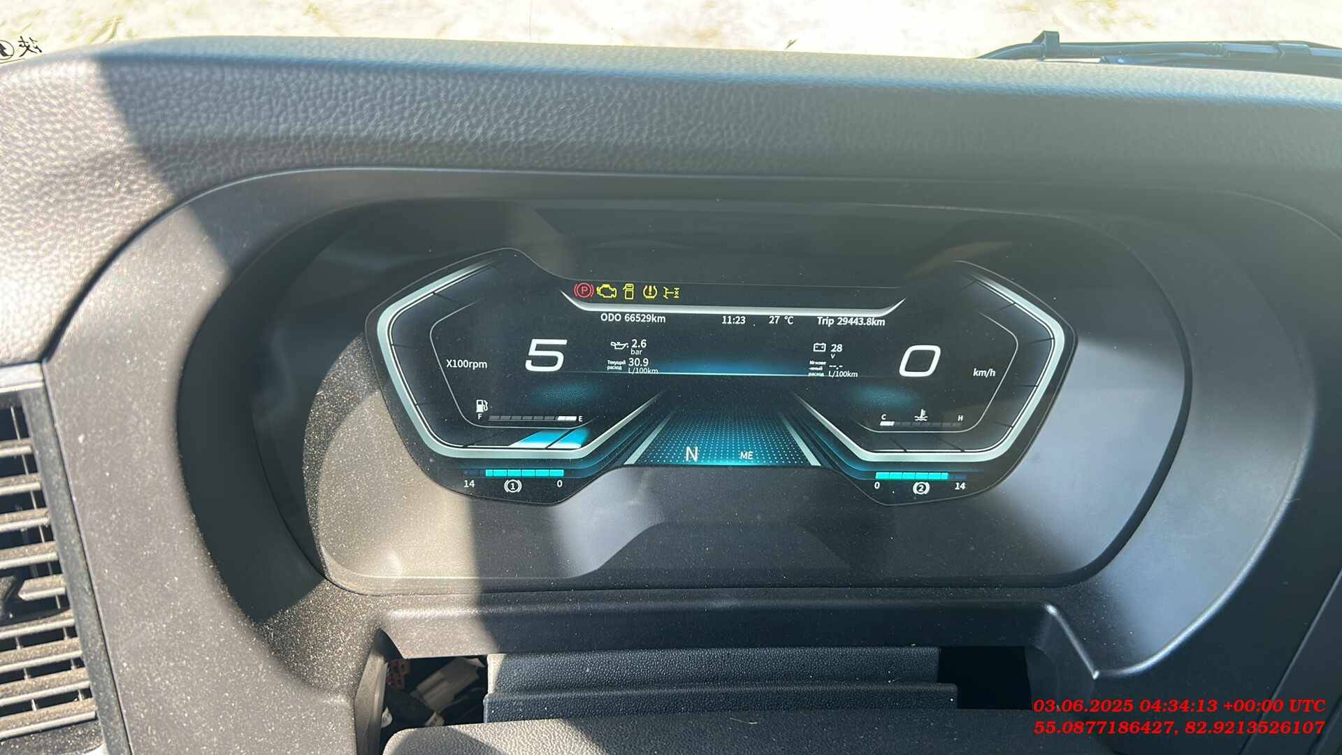 Shacman SX4188YY381,  66 529 км, 2023 года в лизинг