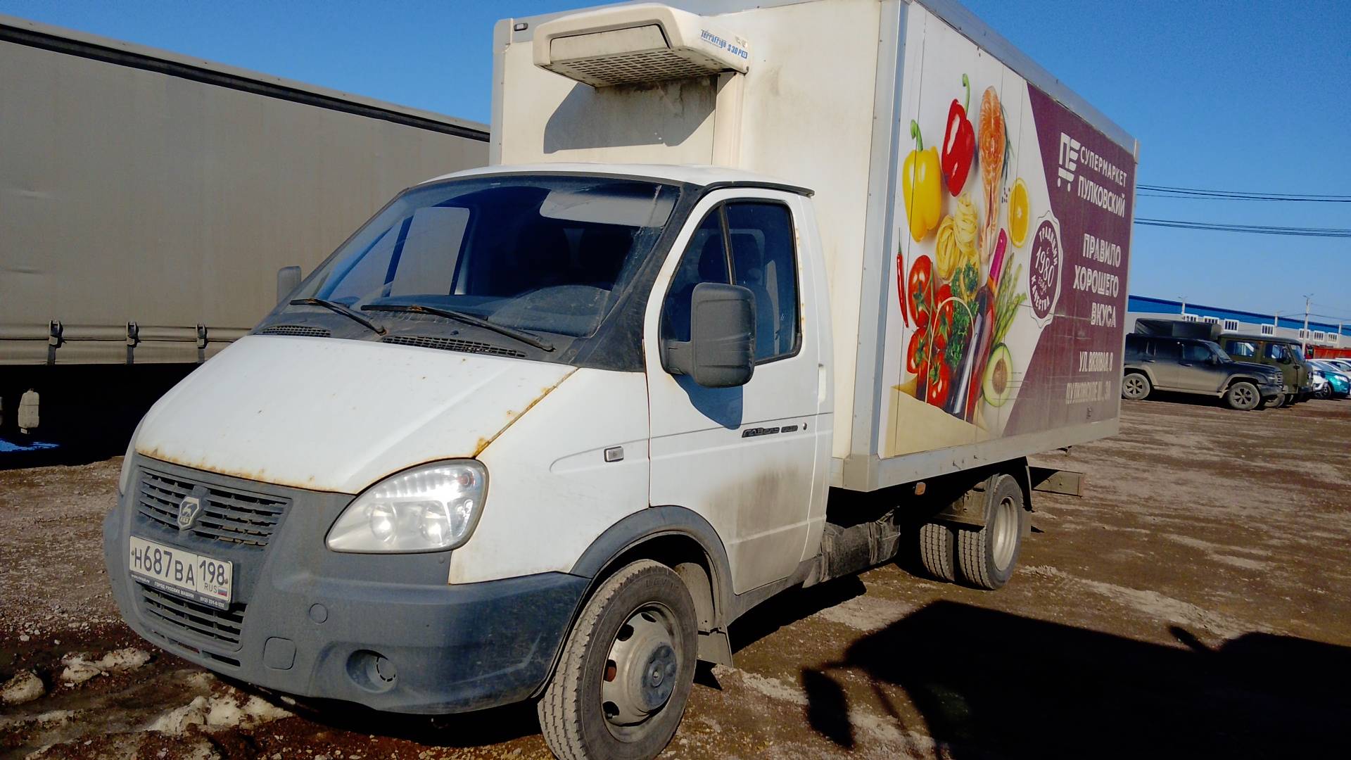 ГАЗ ГАЗель Бизнес