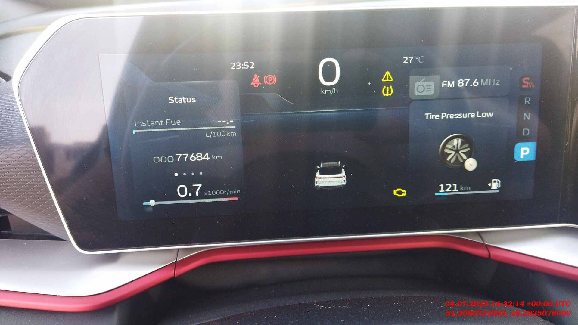 Geely Coolray,  77 684 км, 2023 года в лизинг