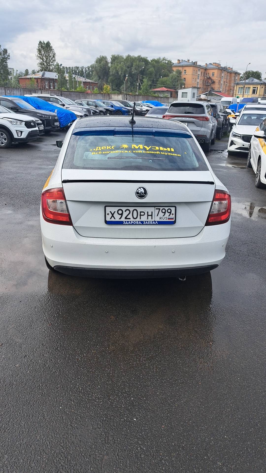 Skoda Rapid,  261 840 км, 2019 года в лизинг
