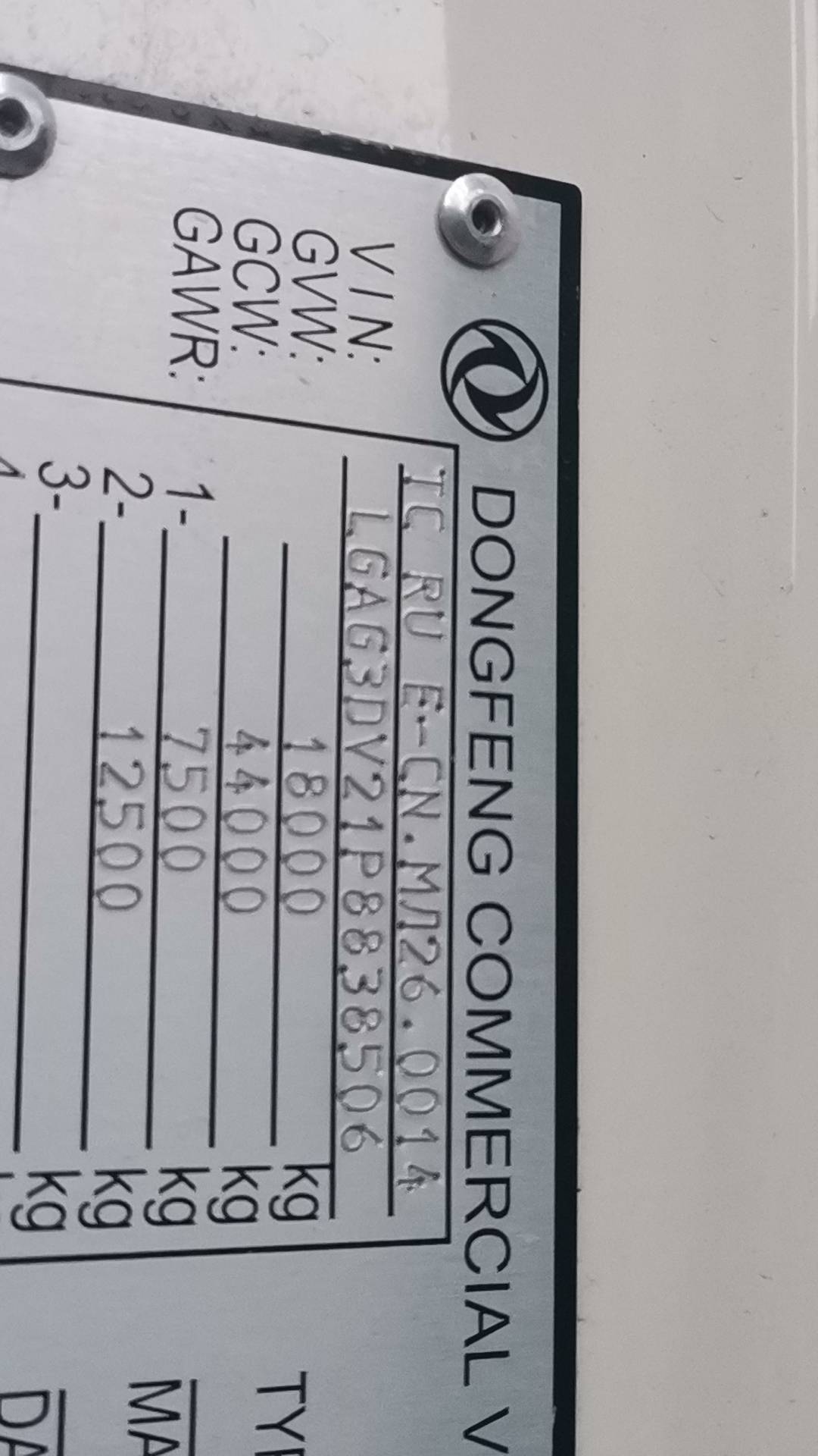 DongFeng GX D111A 4x2,  243 241 км, 2023 года в лизинг