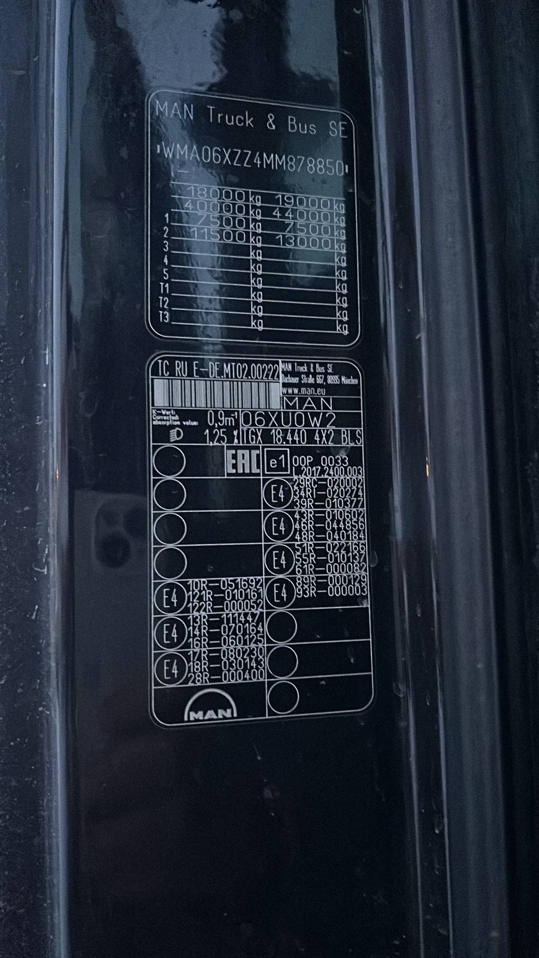 MAN TGX 18.440 4X2 BLS (XLX),  807 110 км, 2021 года в лизинг