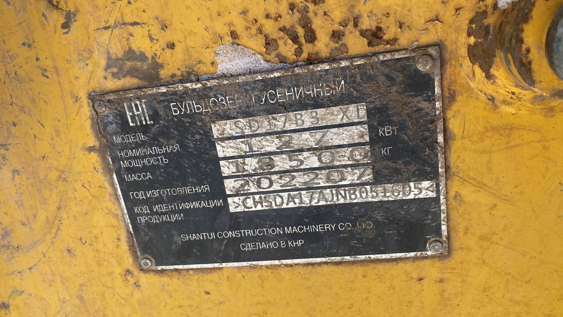 Shantui SD17B3 XL, 2022 года в лизинг