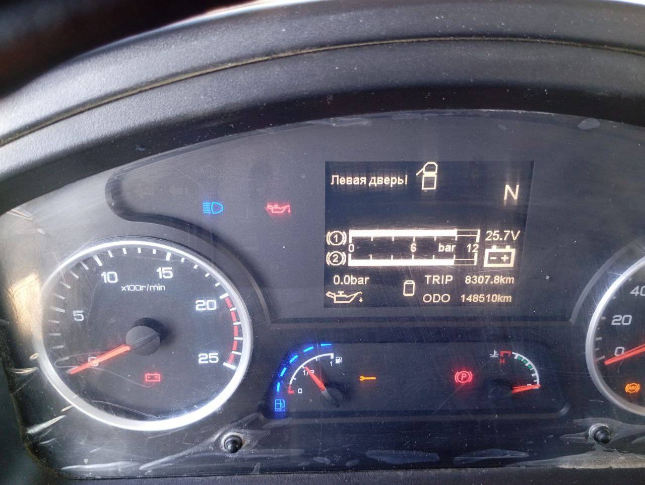 Shacman SX42586V385 Лот 000006426