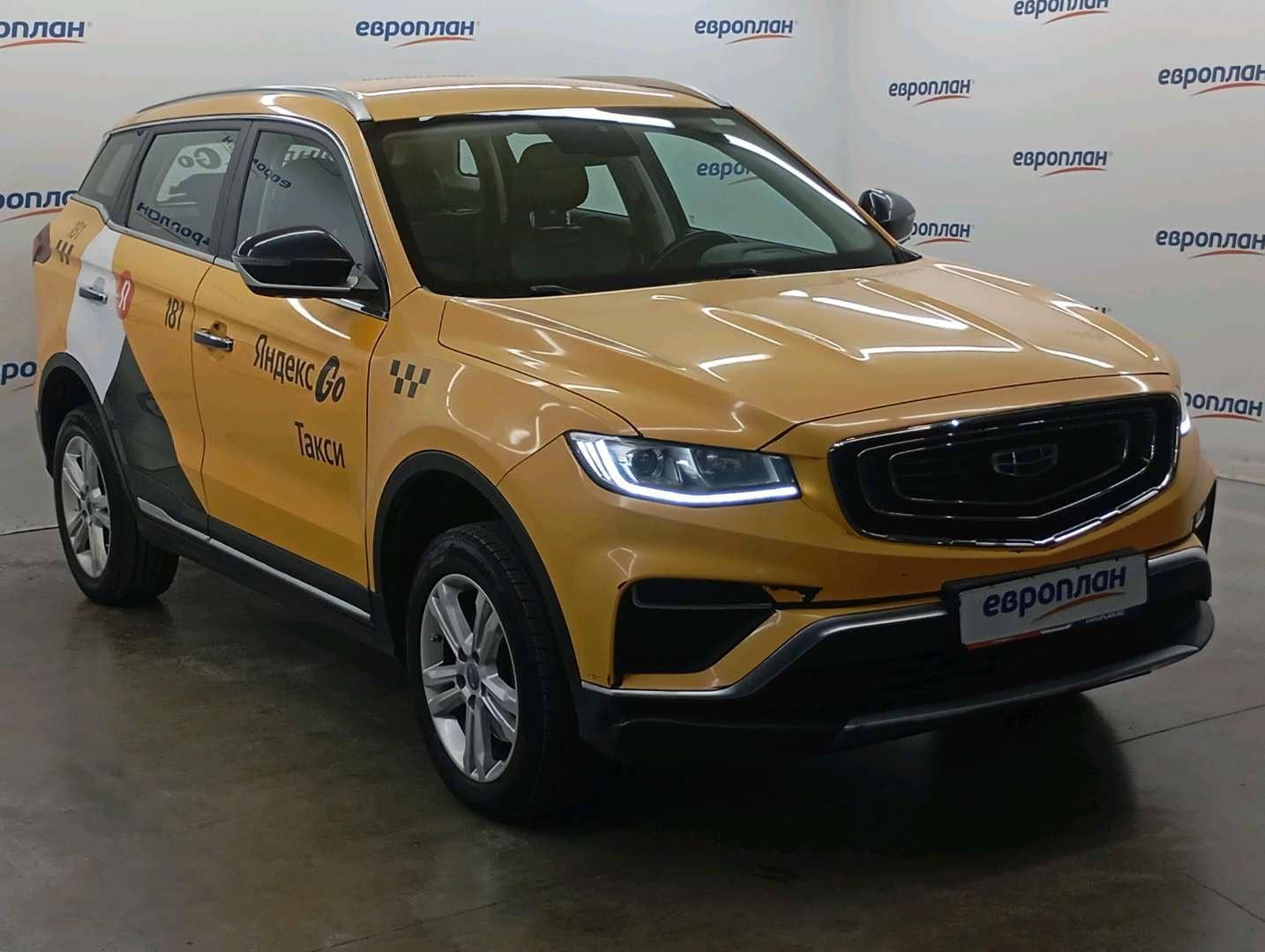 Geely Atlas Pro