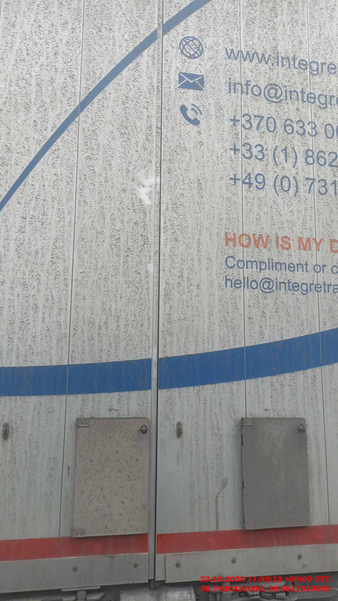 SCHMITZ Шторный SCS 24/L, 2022 года в лизинг