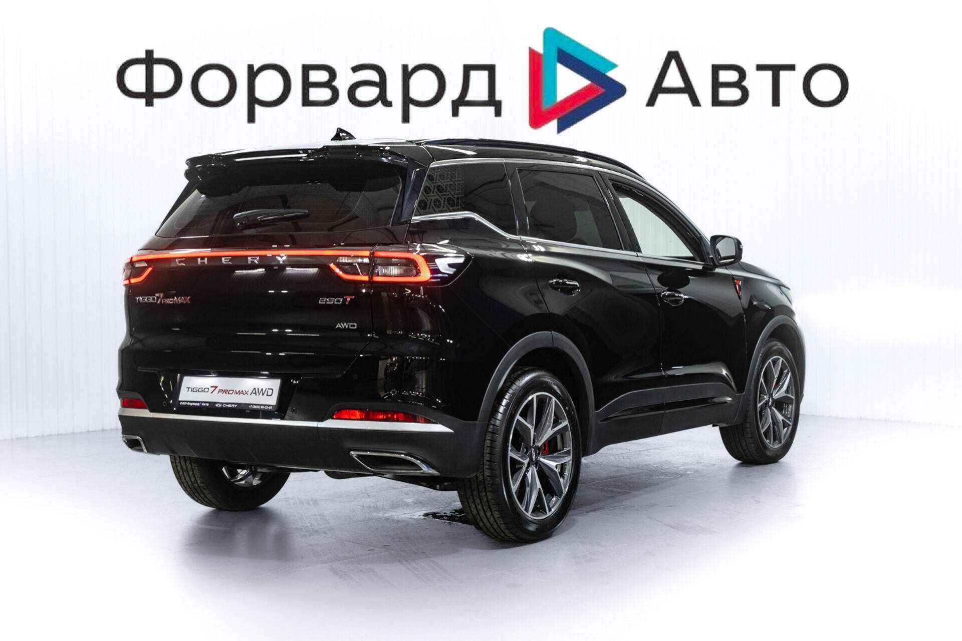 Chery Tiggo 7 PRO MAX Prime 1.6T 150 DCT 2WD
