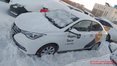 Changan Alsvin