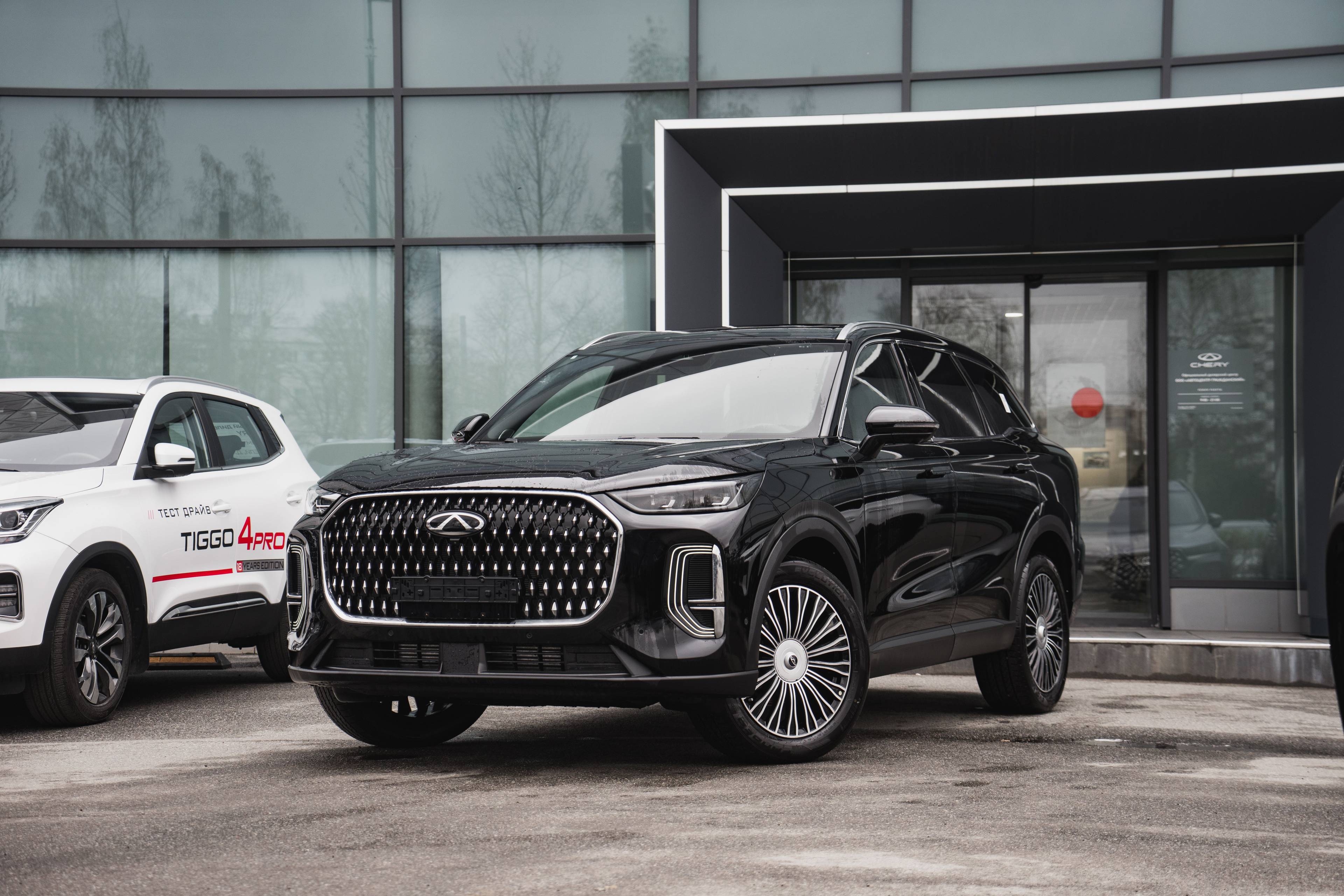 Chery Tiggo 9 ULTRA
