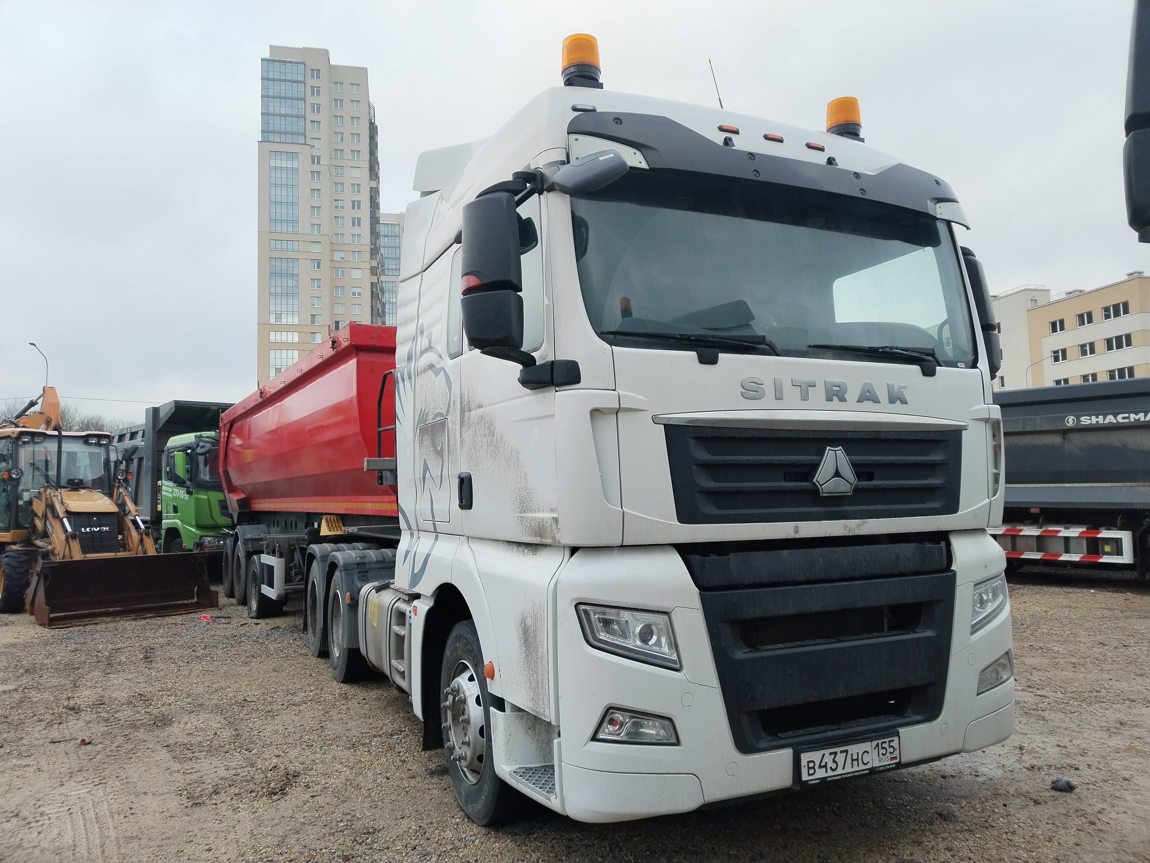Sitrak С7Н 6×4 ZZ4256V364HE Лот 000007843