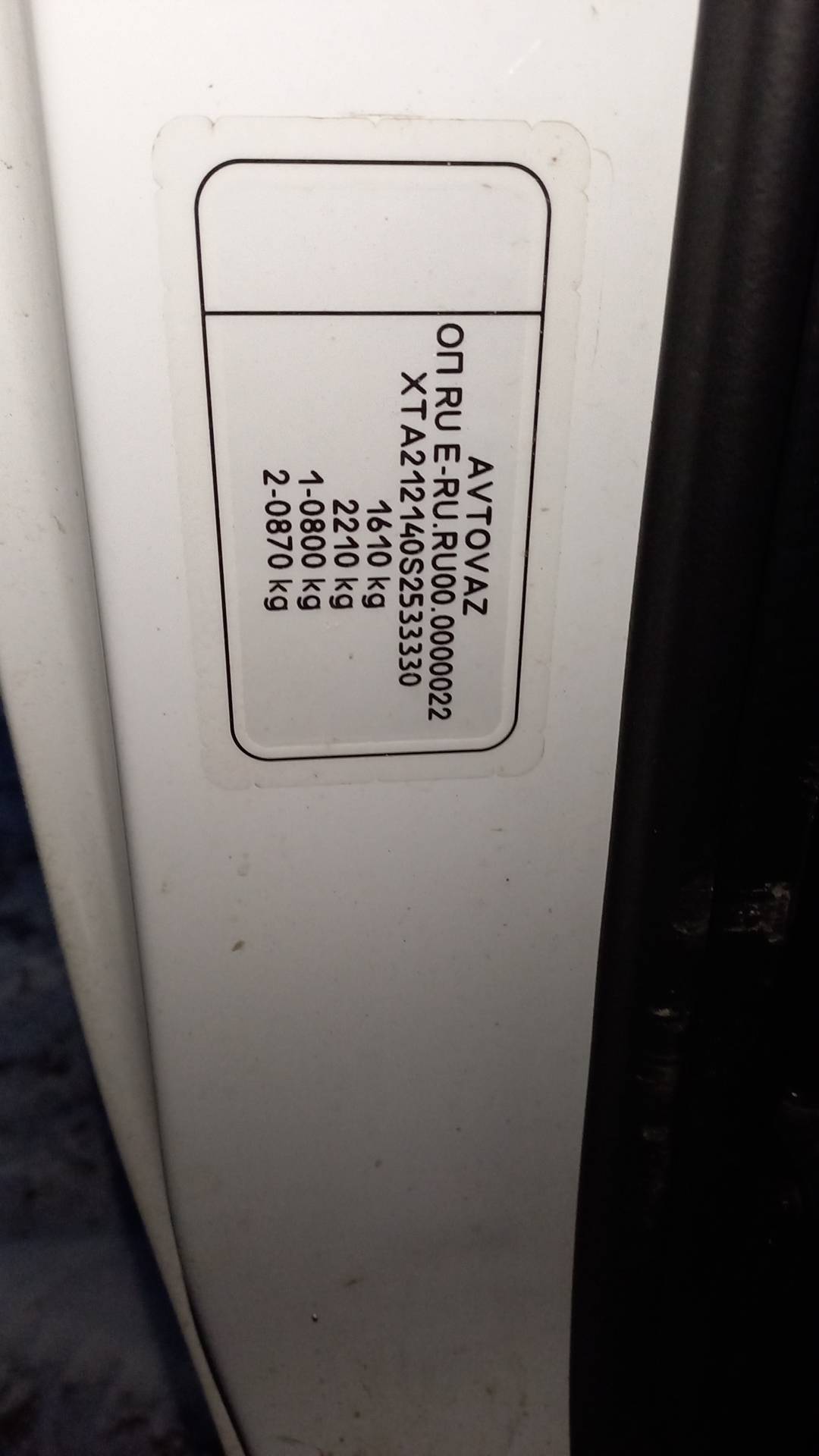 Lada Niva Legend 3 дв,  41 866 км, 2024 года в лизинг