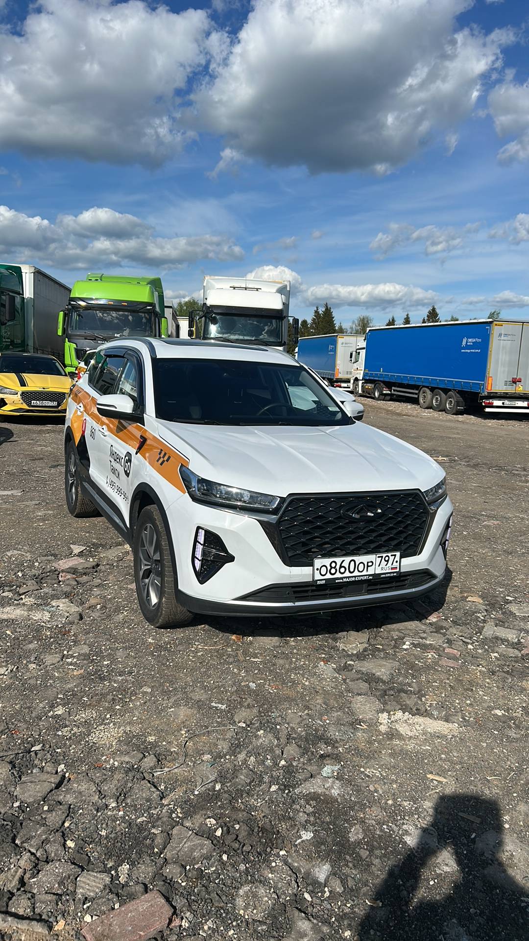 Chery Tiggo 7 PRO MAX