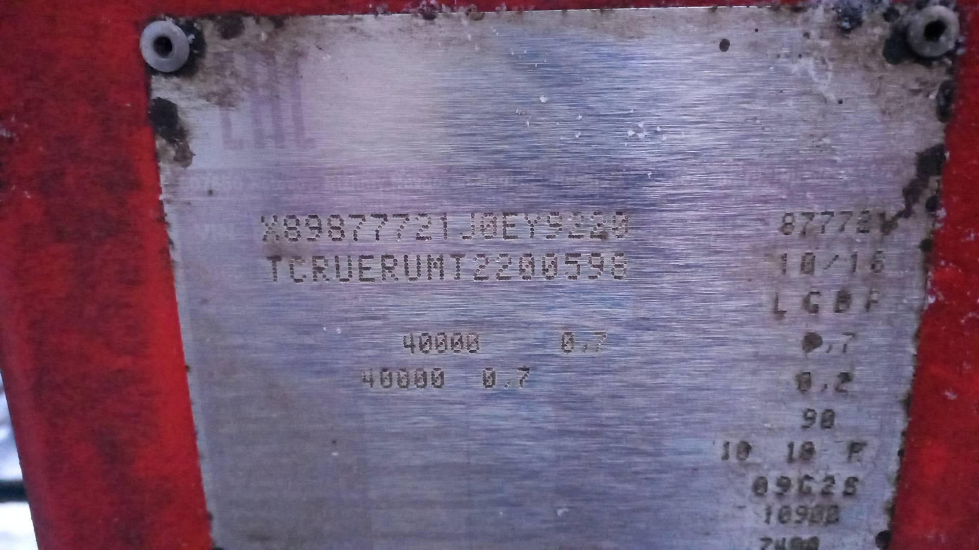 Фокстанк (FOXTANK) Битумовоз 877721, 2018 года в лизинг