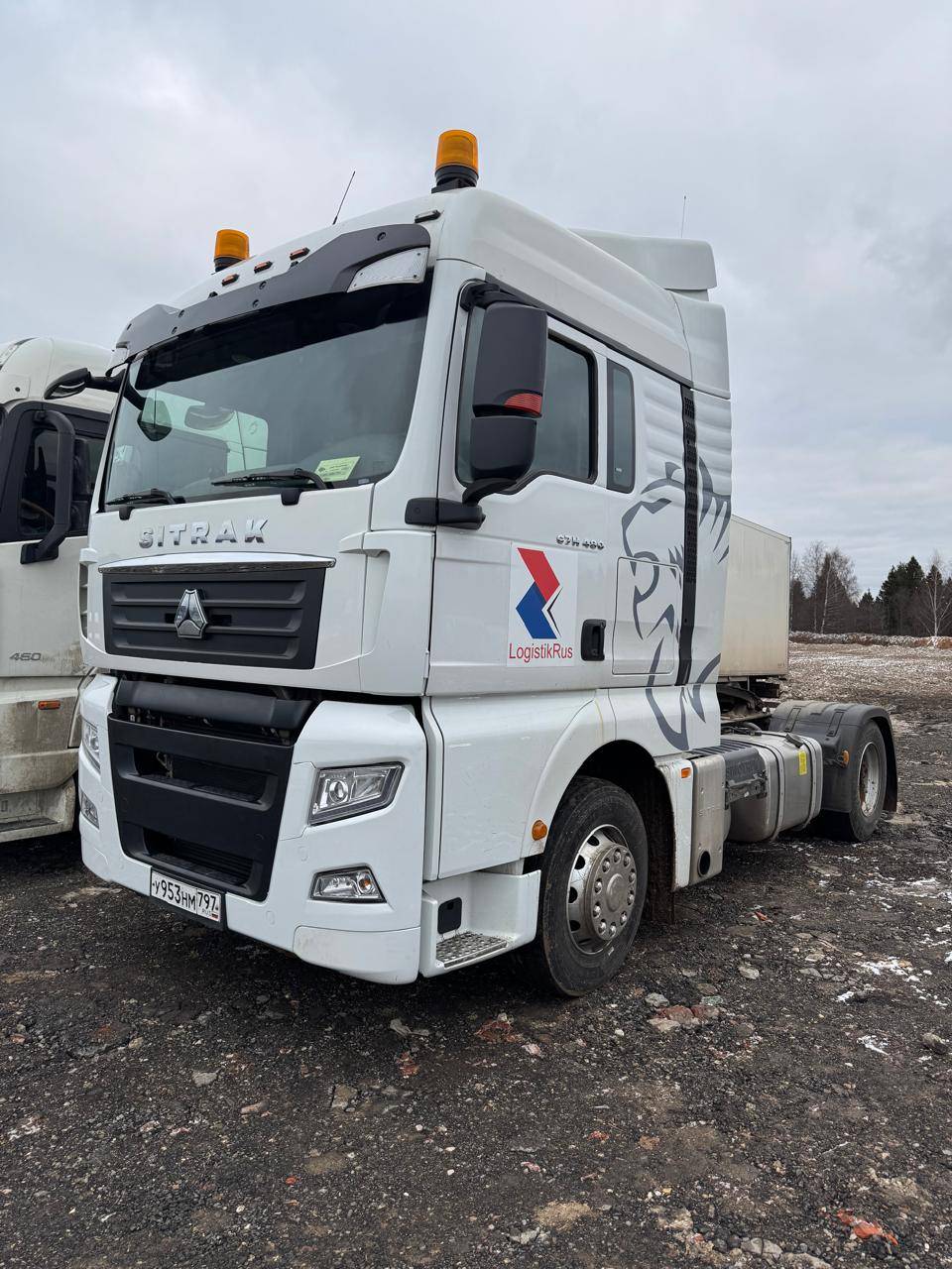 Sitrak C7H 4x2 ZZ4186V361HE