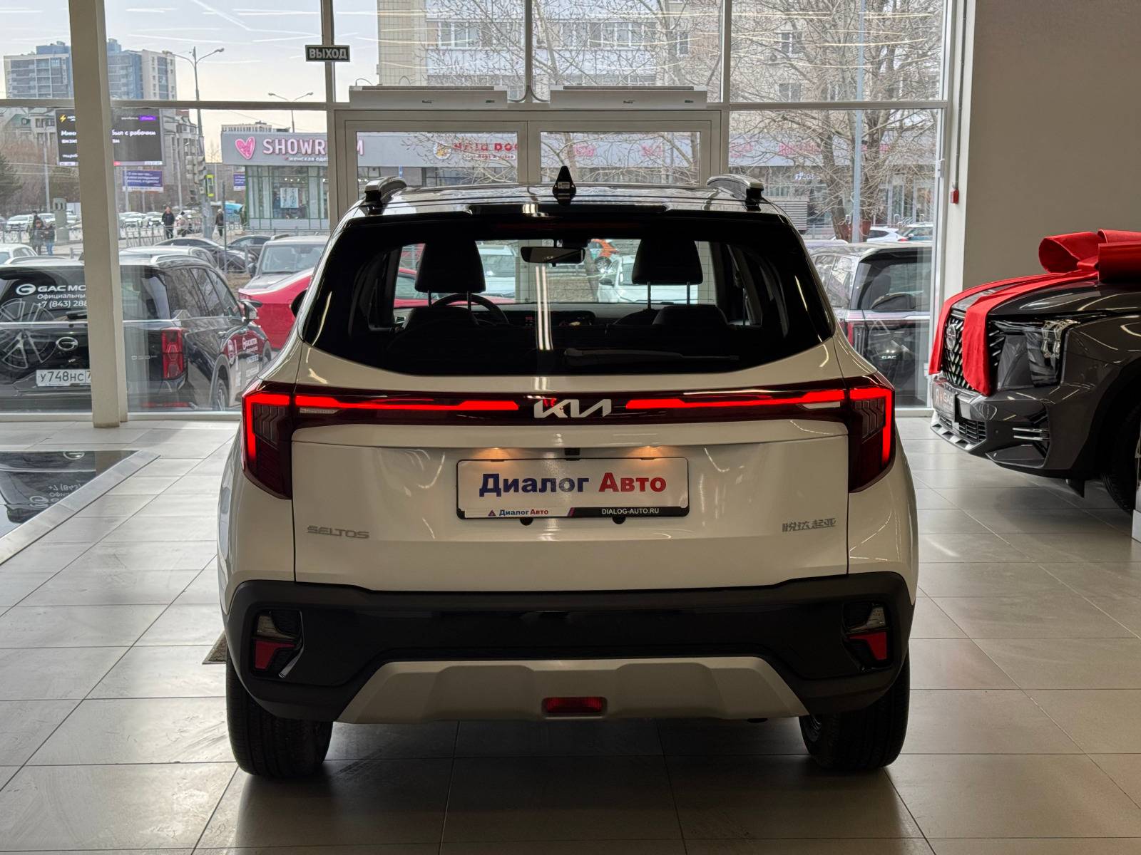 KIA Seltos Deluxe Edition 1.5 CVT