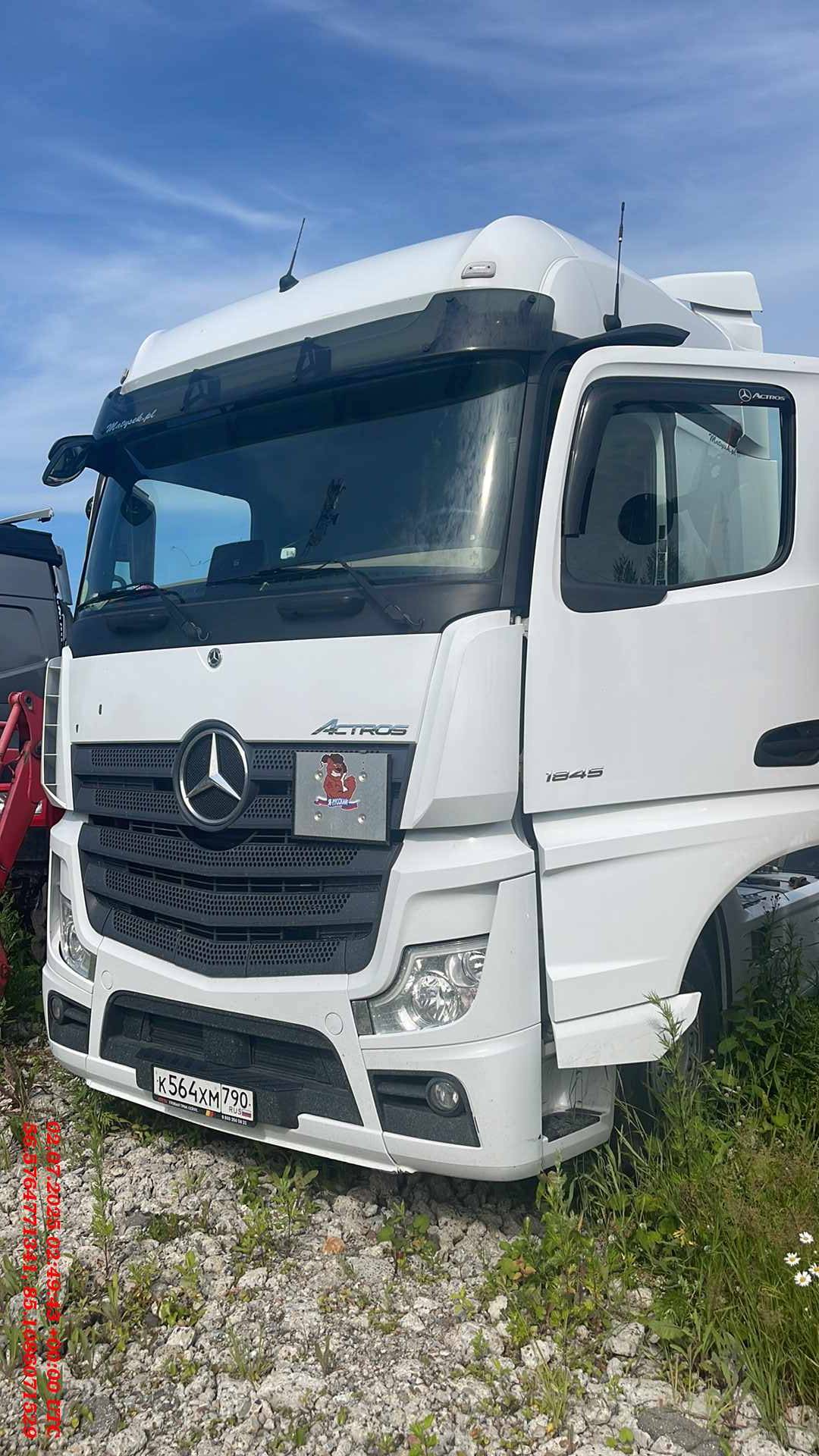 Mercedes-Benz Actros 5 1845 LS 4x2 (StreamSpace)