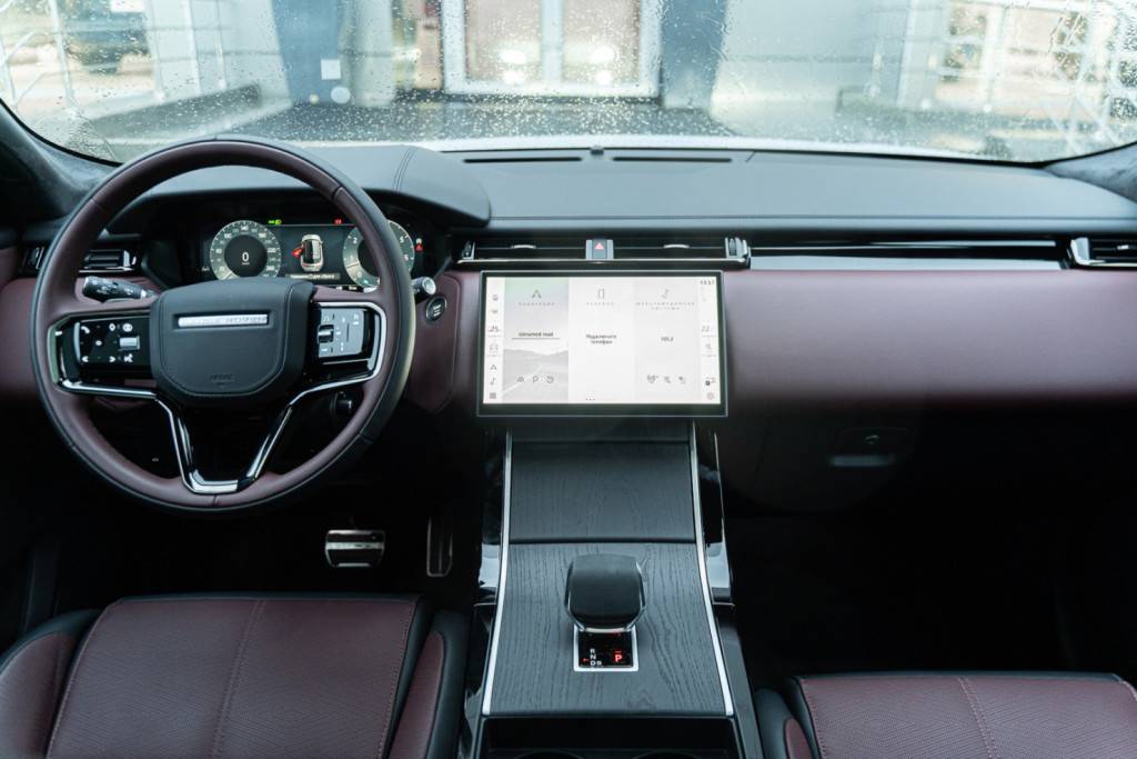 Land Rover Velar 2.0P 250 Dynamic SE