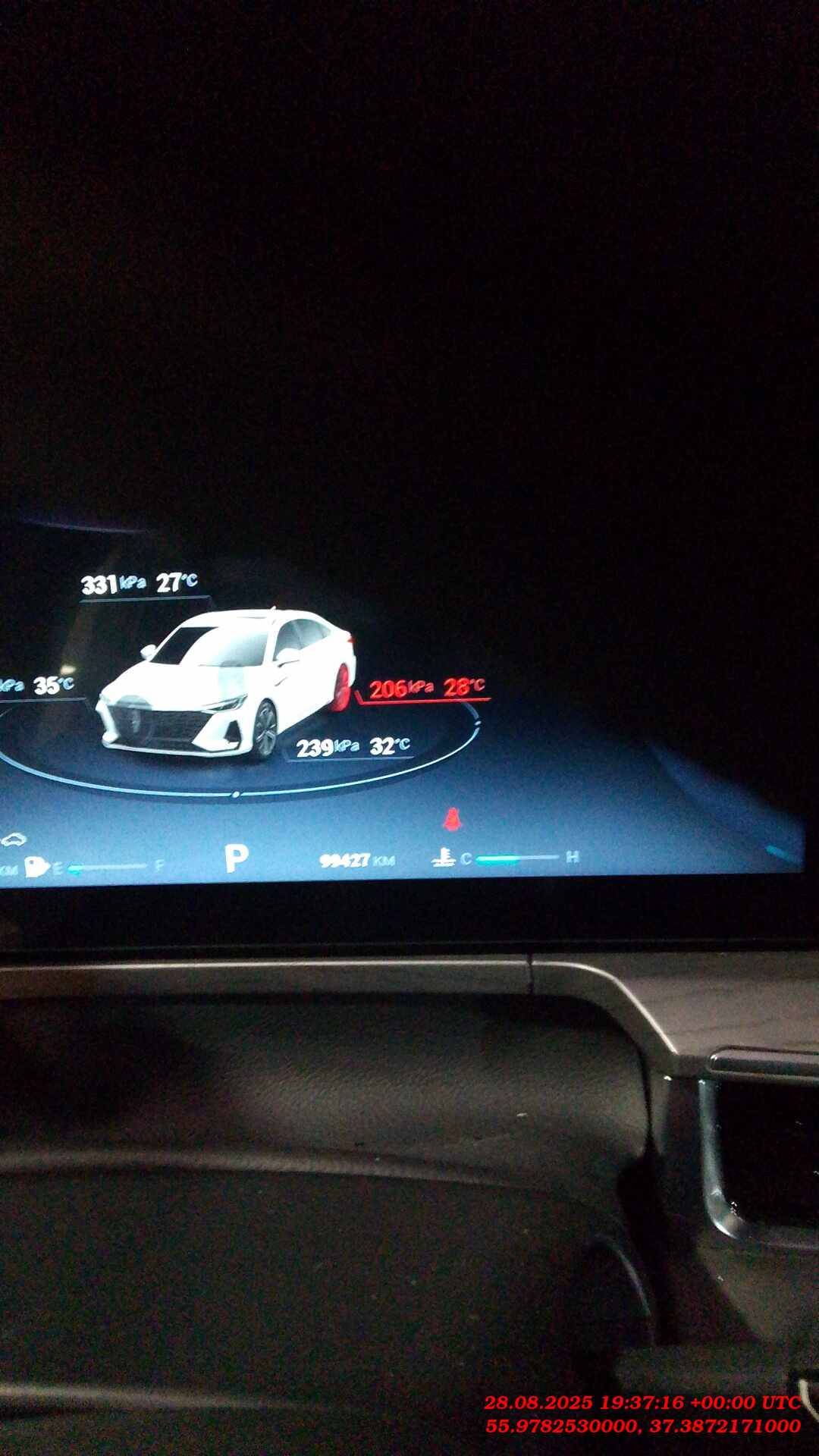 Chery Arrizo 8,  99 427 км, 2023 года в лизинг