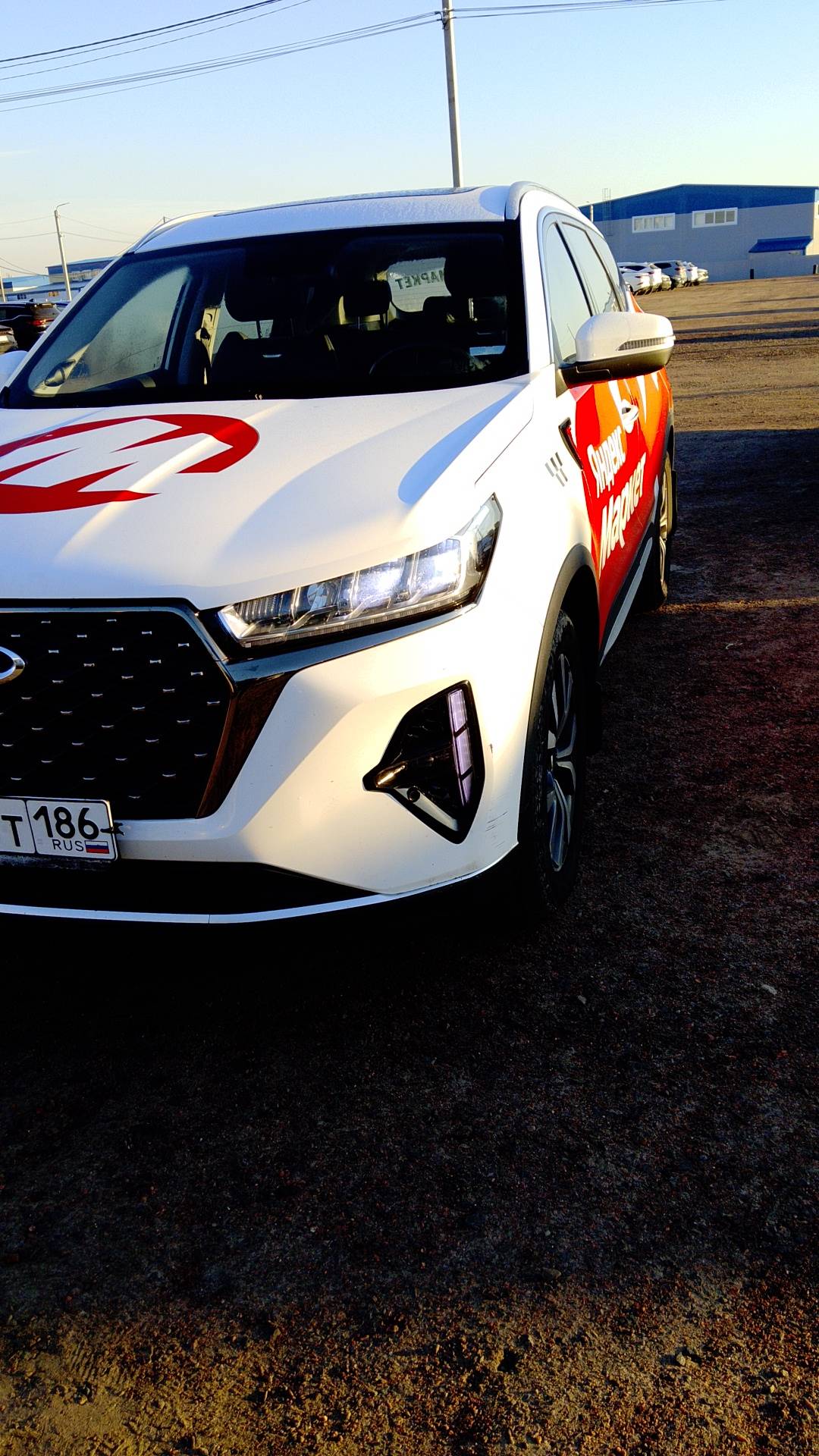 Chery Tiggo 7 PRO MAX