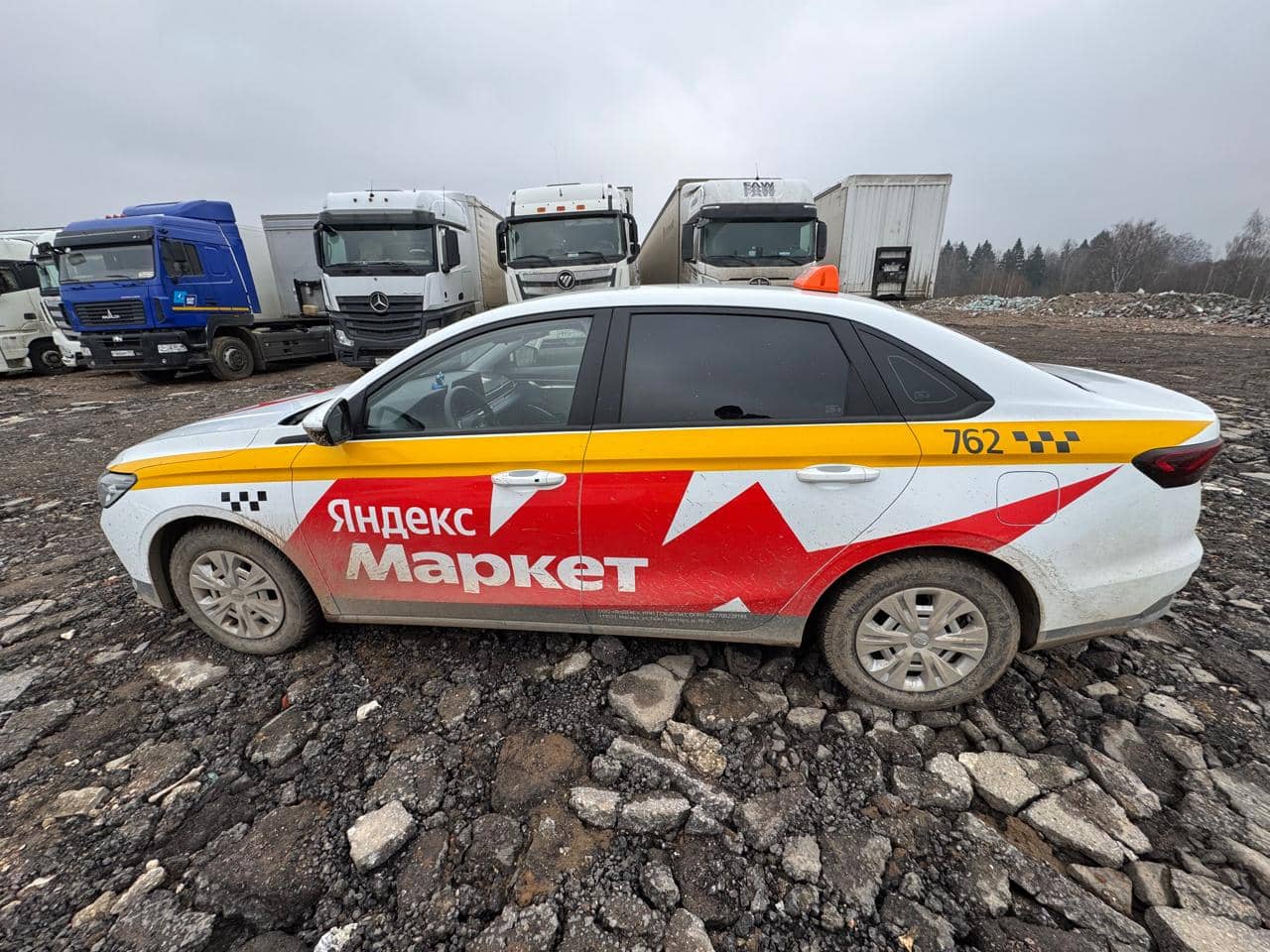 Geely Emgrand,  39 027 км, 2024 года в лизинг