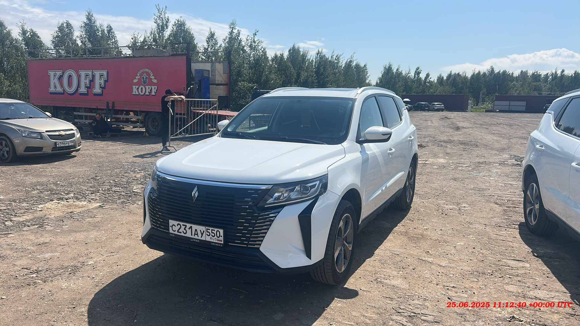 Livan X6PRO