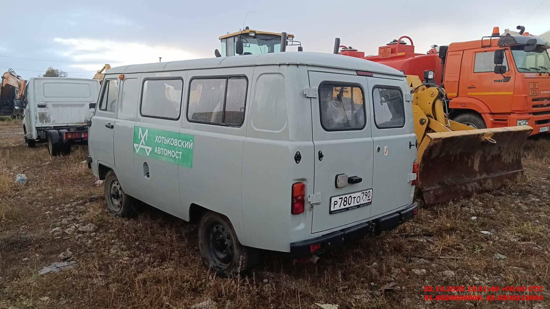 УАЗ 2206 Автобус,  50 000 км, 2023 года