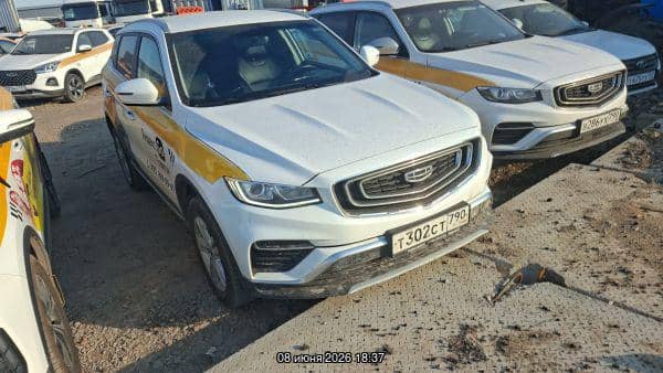Geely Atlas Pro