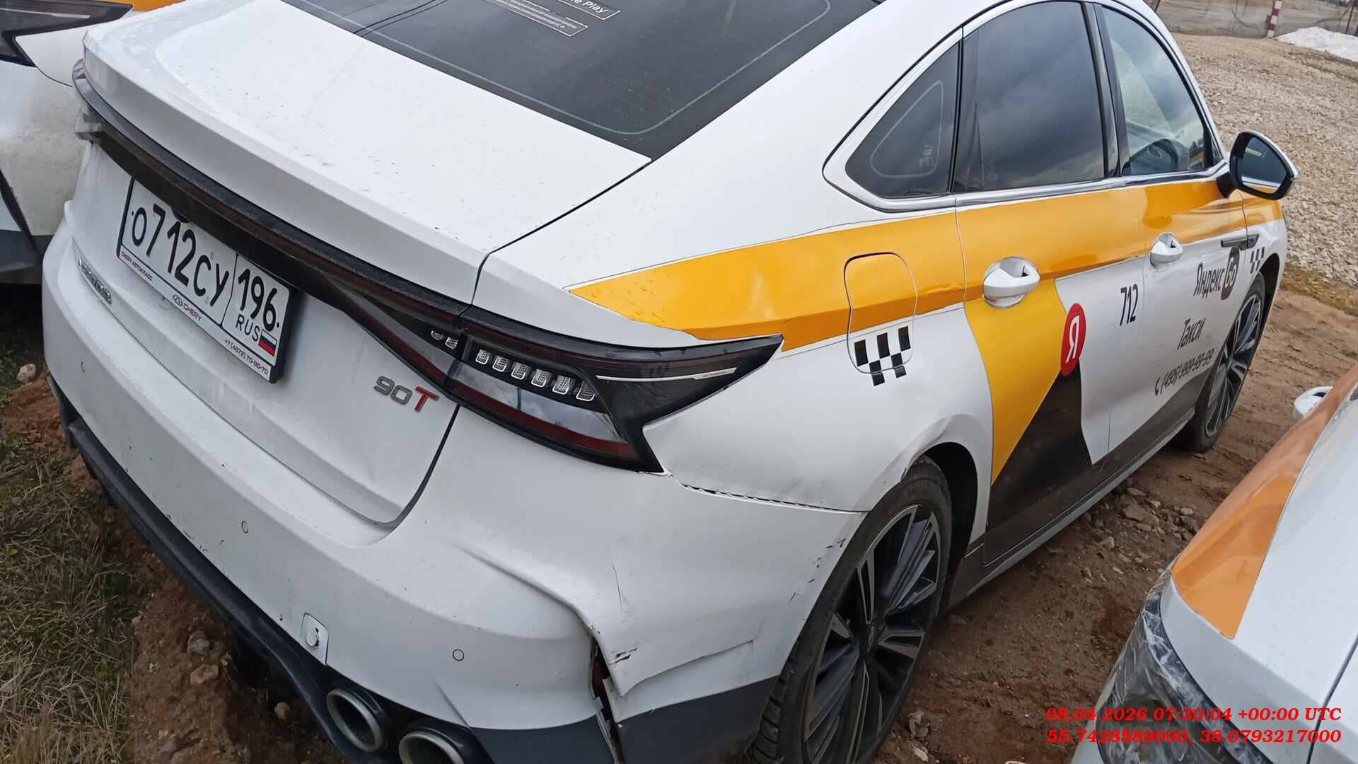 Chery Arrizo 8,  172 245 км, 2023 года в лизинг