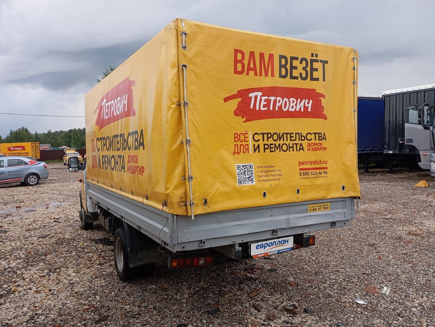 ГАЗ ГАЗель Бизнес,  186 000 км, 2022 года в лизинг