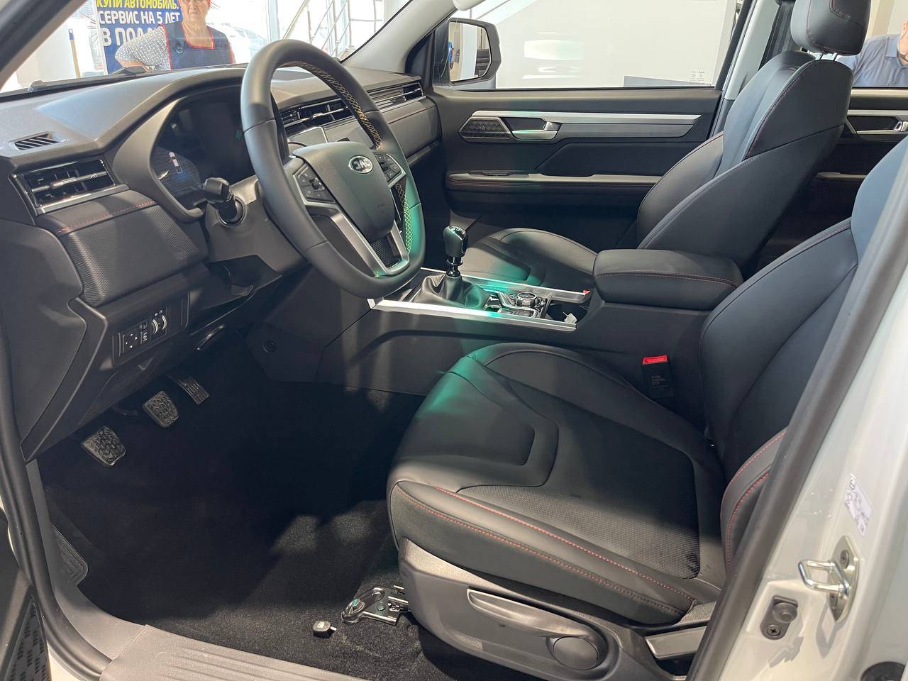 JAC T8 Pro Full Extra 2.0d MT 4WD