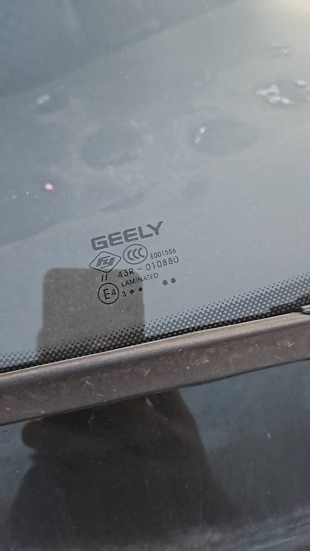 Geely Coolray,  290 839 км, 2023 года в лизинг
