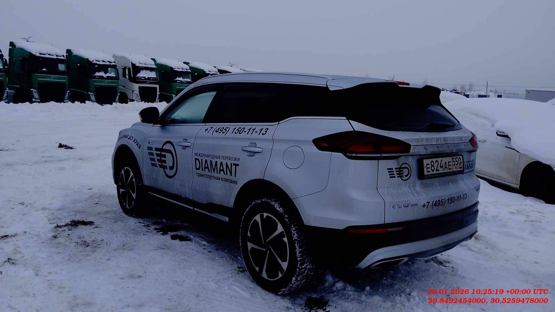 Geely Atlas Pro,  17 939 км, 2024 года в лизинг