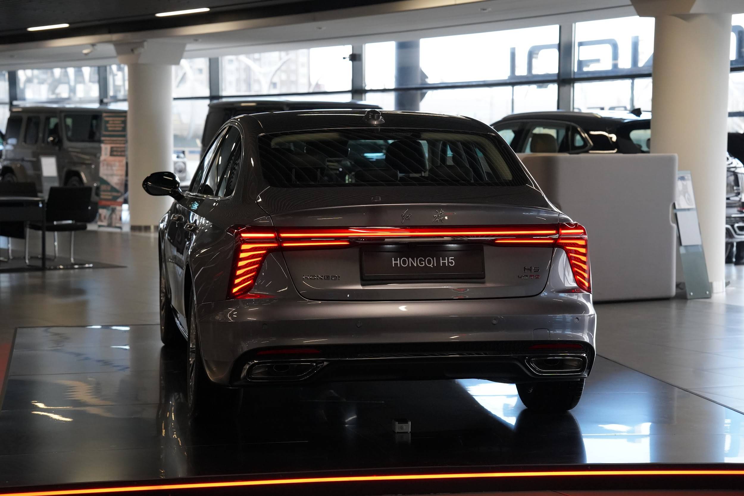 Hongqi H5 Comfort 2.0T