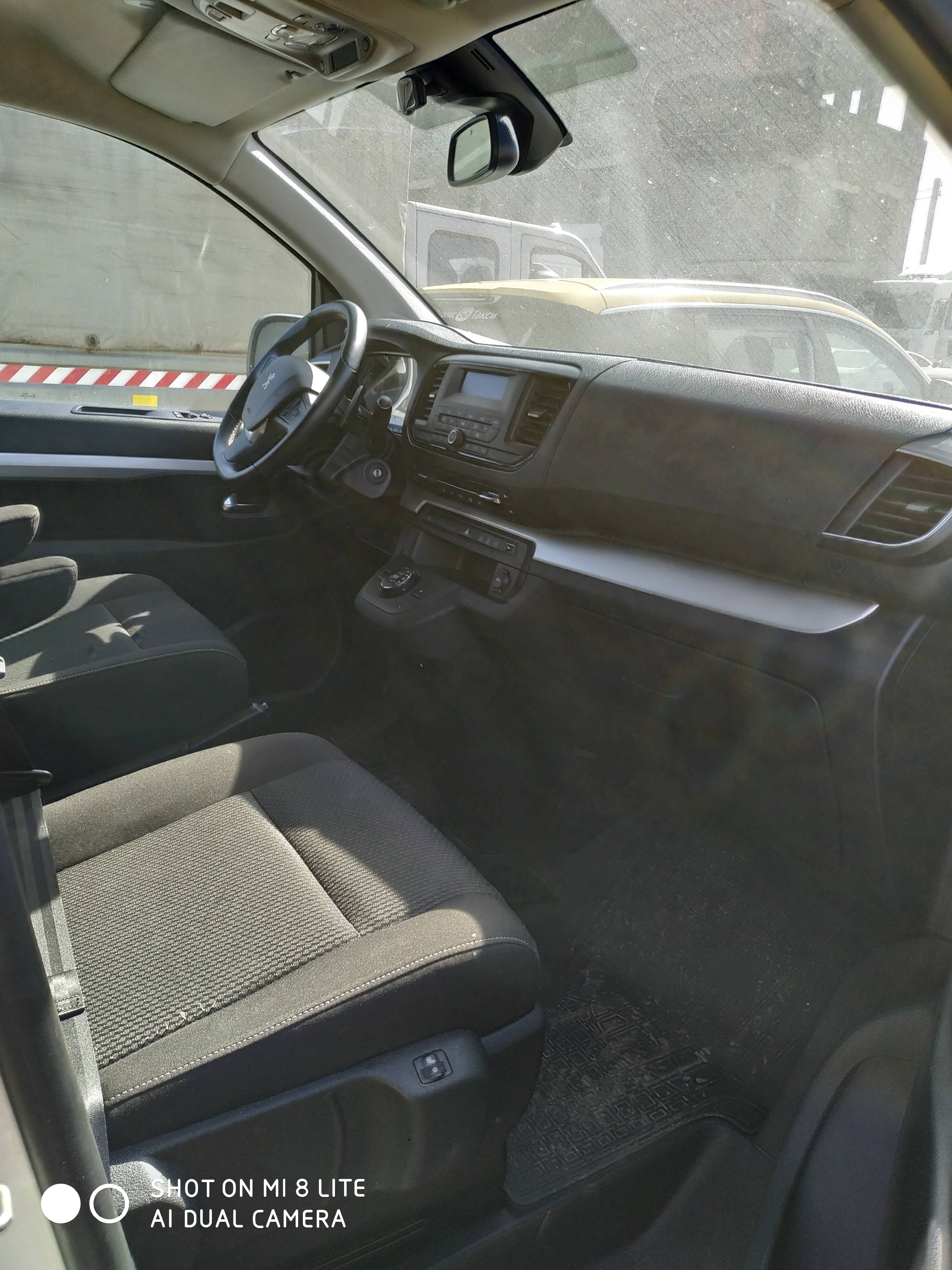 Peugeot Traveller Лот 000005924