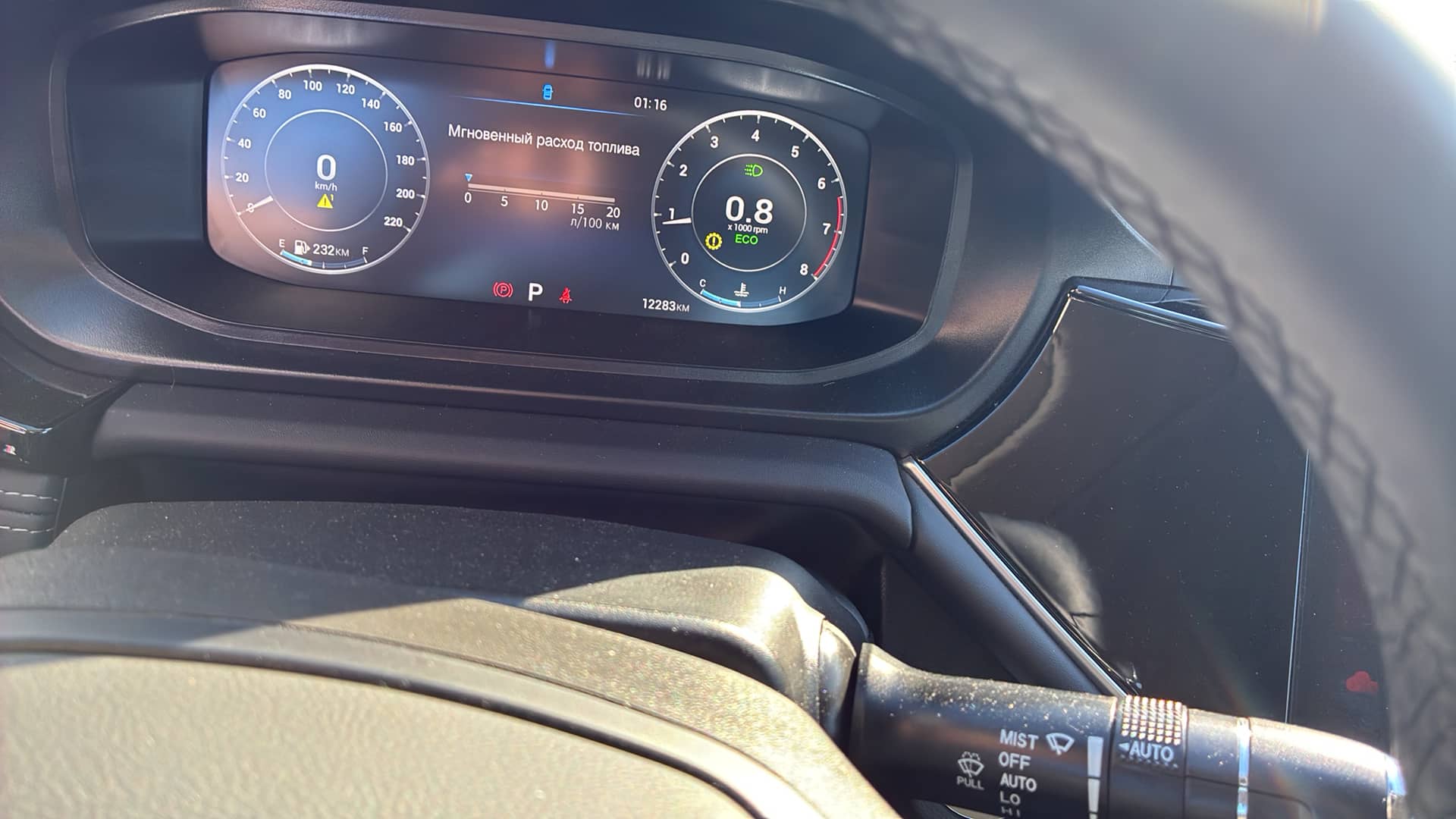 OMODA S5,  12 283 км, 2024 года в лизинг
