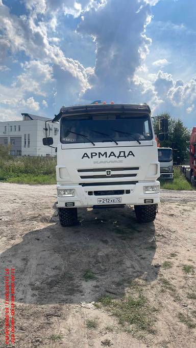 КАМАЗ 53504-50