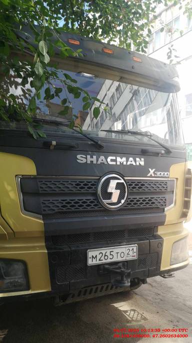 Shacman SX33186V366