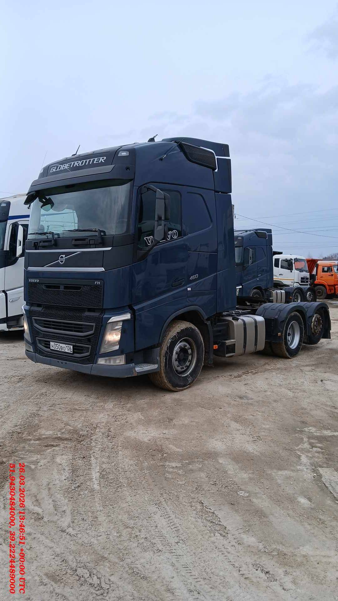 Volvo FH 460 6x2 (FH)