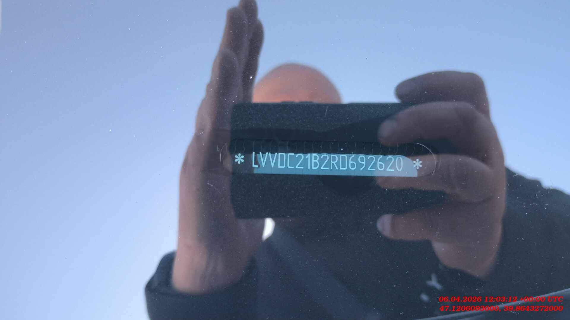 Chery Arrizo 8,  29 150 км, 2024 года в лизинг