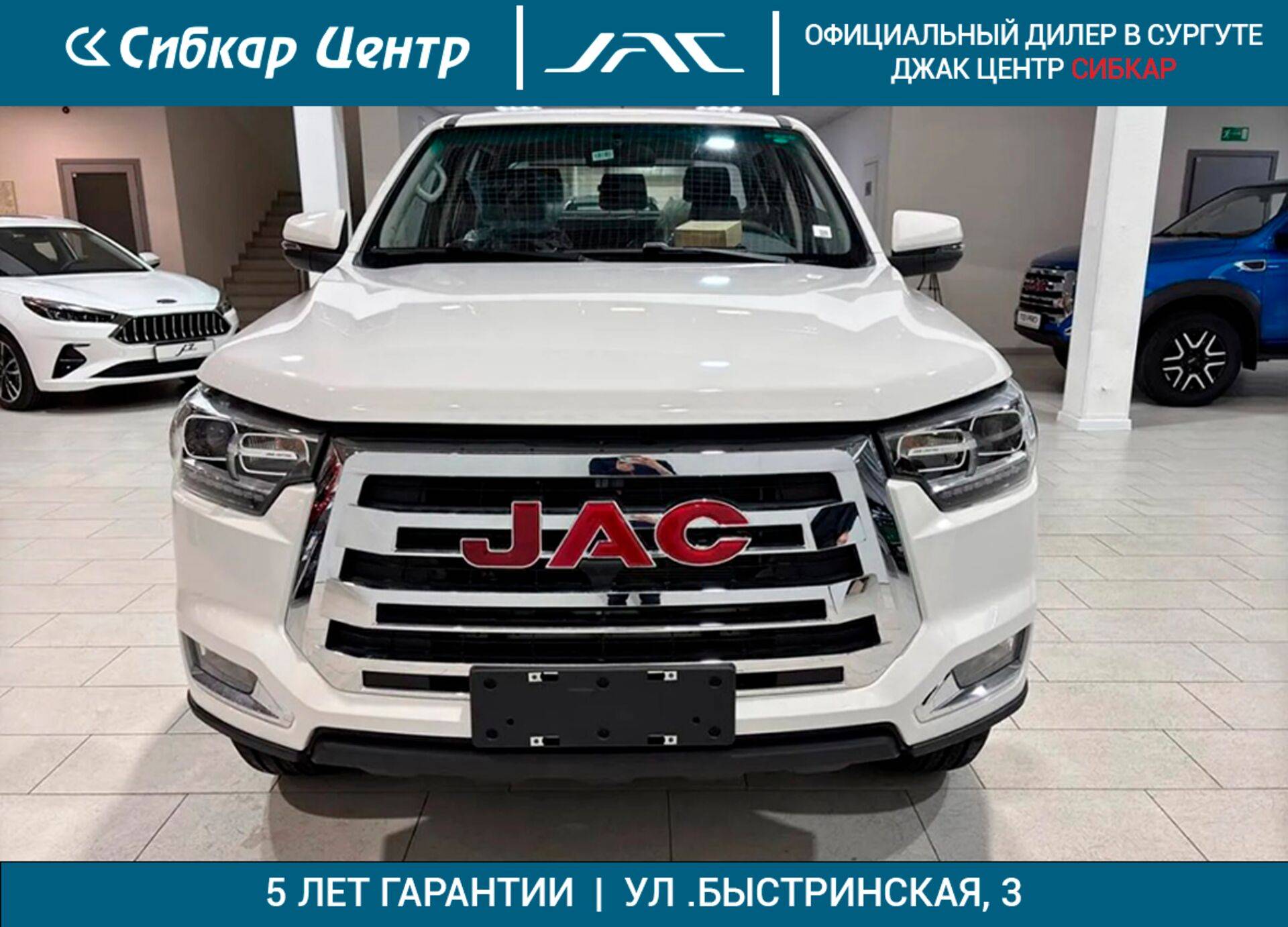 JAC T8 Pro Full Extra 2.4 MT 4WD