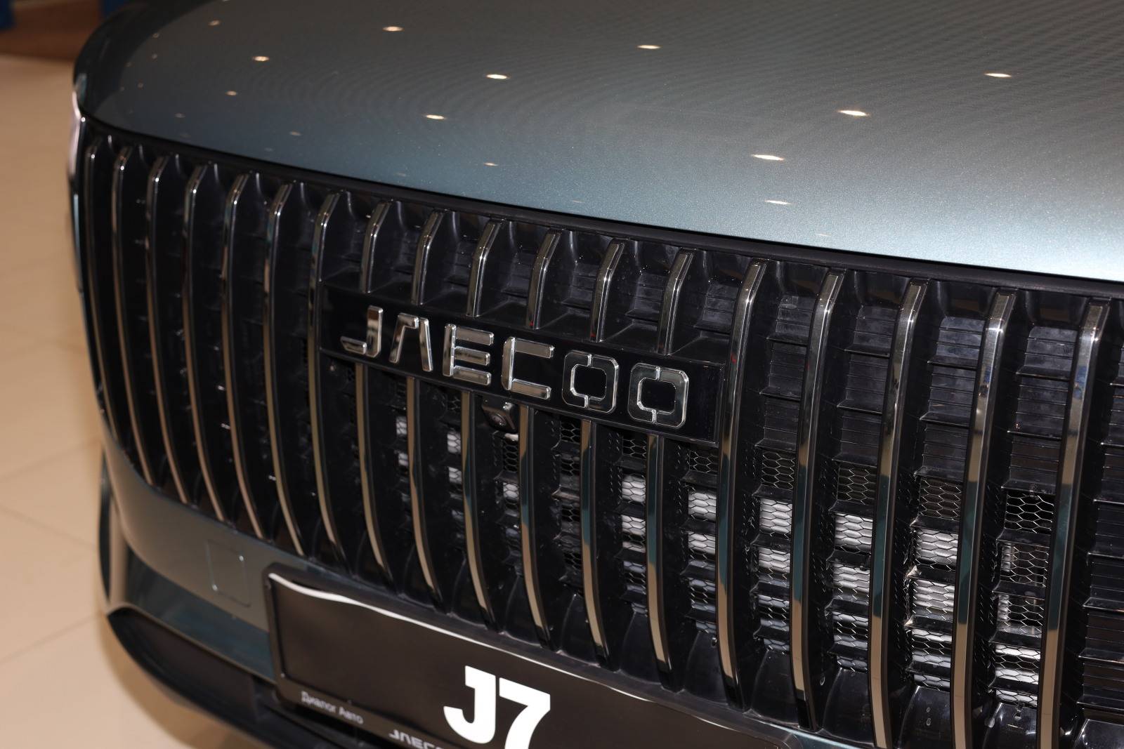 Jaecoo J7 Ultimate 1.6T 2WD