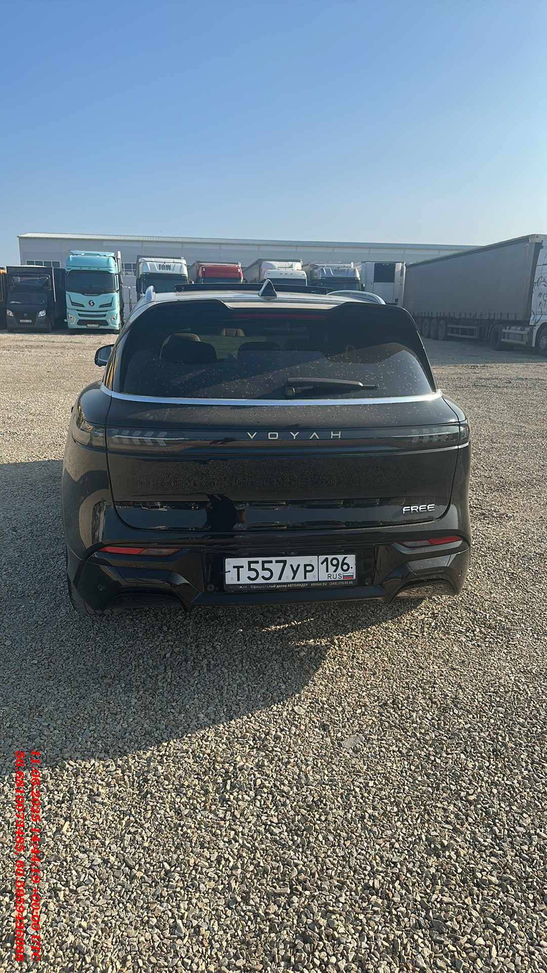 Voyah Free,  10 434 км, 2024 года в лизинг