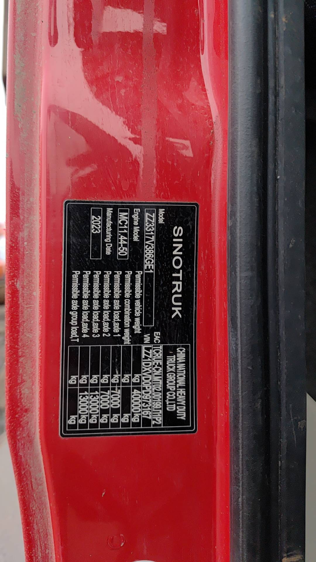 HOWO ZZ3317V386GE1 8х4,  242 233 км, 2023 года в лизинг