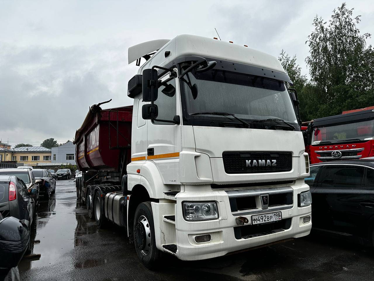 КАМАЗ 65209-S5 (Т2640) Лот 000001336
