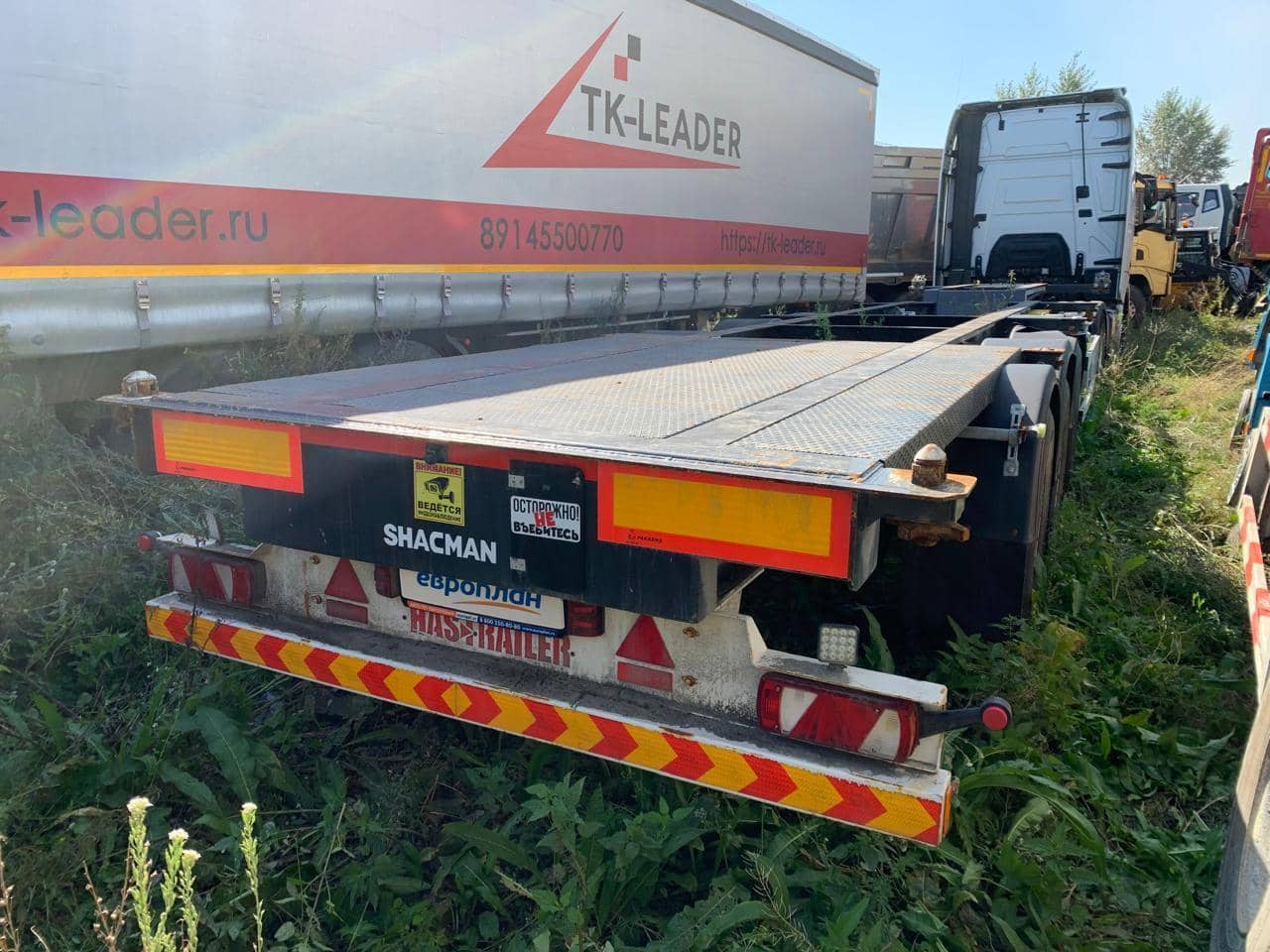 HASTRAILER PROCON FCC 100 - 40,  110 000 км, 2023 года в лизинг