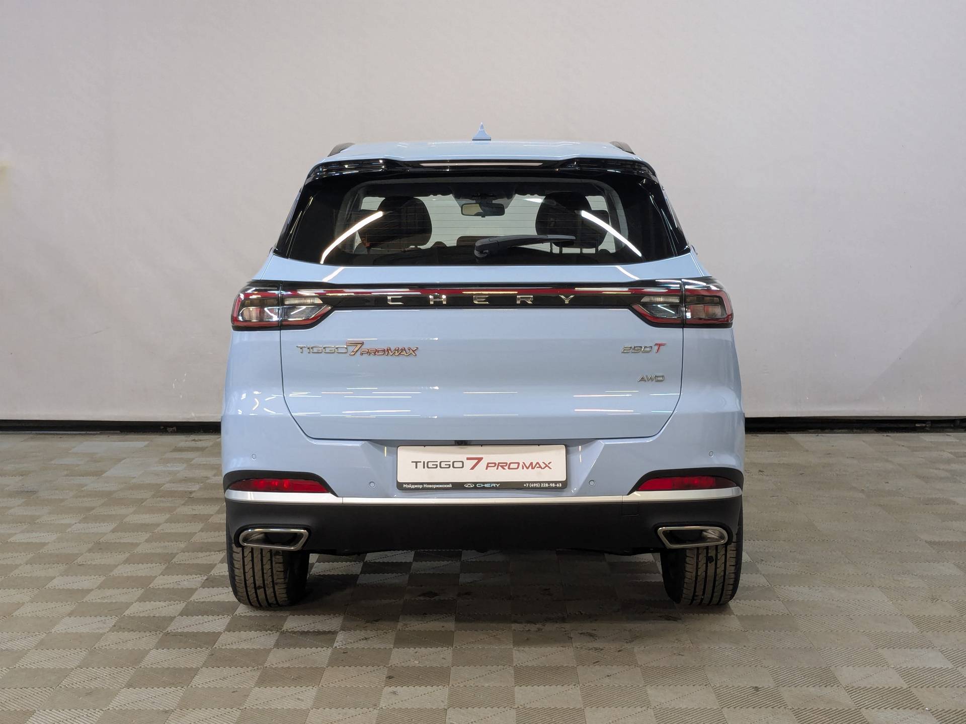 Chery Tiggo 7 PRO MAX Active 1.6T 150 DCT 4WD